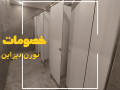 akssoarat-astanlys-kombakt-hpl-small-2