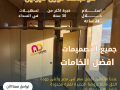 akssoarat-astanlys-kombakt-hpl-small-0
