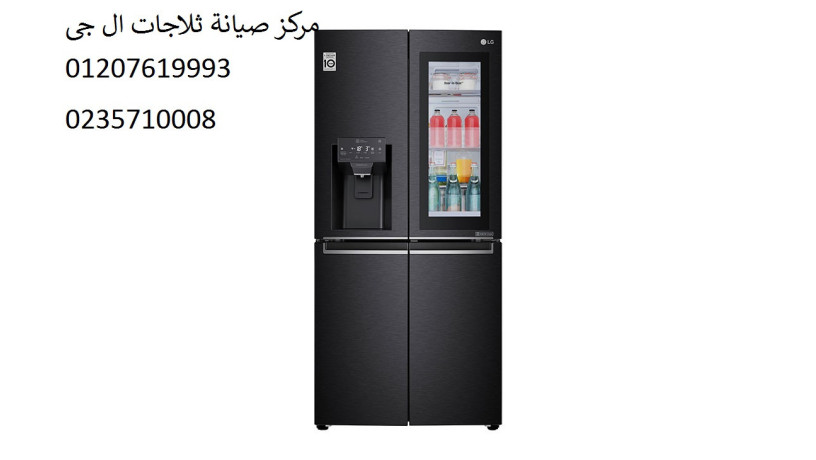 01095999314-khdm-aaatal-thlagat-al-gy-alaasafr-big-0