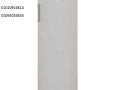 aslah-dyb-fryzr-byko-altgmaa-alaol-01210999852-small-0