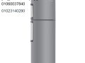 rkm-syan-thlagat-alktrostar-hloan-01095999314-small-0