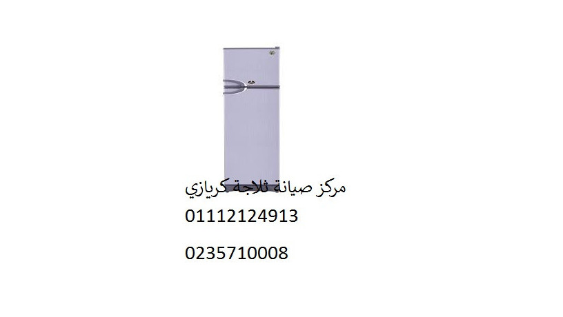 tokyl-aslah-kryazy-15-mayo-01207619993-big-0