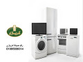 syan-thlagat-kryazy-ard-algolf-01223179993-small-0