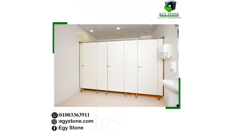 compact-egystone-koatyaa-hmamat-big-0
