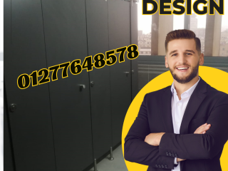 برتشن hpl