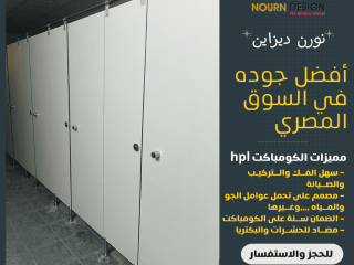 برتشن hpl