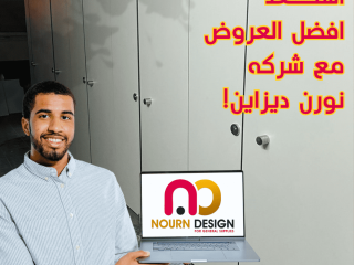برتشن hpl