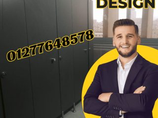 برتشن hpl