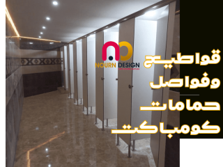 برتشن hpl