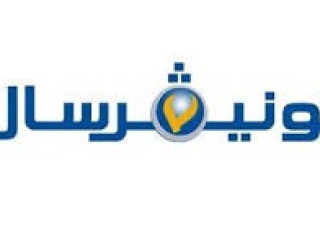 حجز اصلاح غسالات يونيفرسال بنها 01112124913