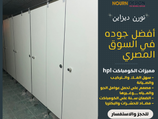 برتشن hpl