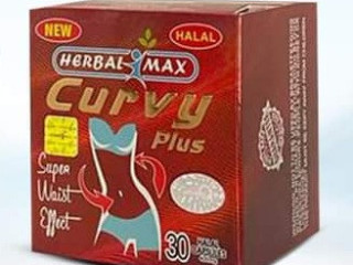 كيرفى بلس للتخسيس Curvy Plus