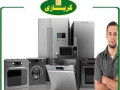 rkm-tlyfon-tlagat-kryazy-fraa-altgmaa-alkhams-01092279973-small-0