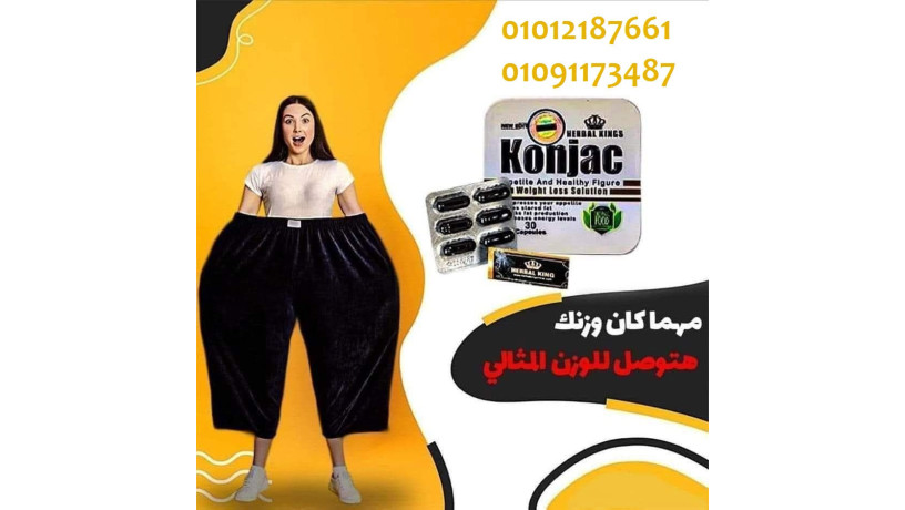 alhl-alshry-lankas-alozn-01012187661-big-0