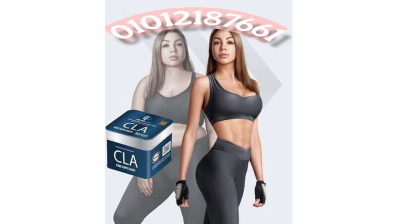afdl-doaaa-lltkhsys-ohrk-aldhon-01012187661-big-0