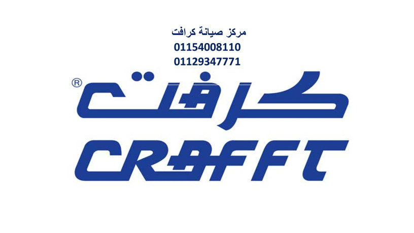 okyl-syan-tkyyfat-kraft-bnha-01207619993-big-0