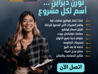 توريد الواح الكومباكت  hpl  لابواب وفواصل الحمامات