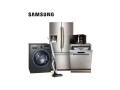 fny-mtkhss-lsyan-thlagat-samsong-hlmyh-alzyton-01129347771-small-0