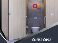 hmamat-kombakt-hpl-koatyaa-foasl-bartshn-aboab-small-0