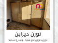 hmamat-kombakt-hpl-koatyaa-foasl-bartshn-aboab-small-2