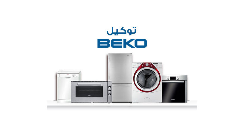 rkm-syan-dyb-fryzr-byko-balmhl-alkbry-01112124913-big-0