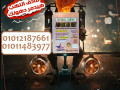 alhl-alsryaa-oalamn-lltkhsys-amrykan-dayt-small-0