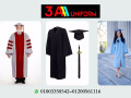 mtgr-byaa-aroab-tkhrg-shrk-3a-llyonyform-01200561116-small-0