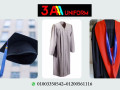 mtgr-byaa-aroab-tkhrg-shrk-3a-llyonyform-01200561116-small-1
