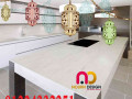 krs-almtbkh-alkoryan-almstord-small-5
