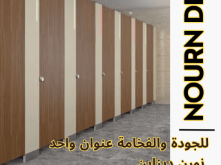 ارخص سعر واعلي جودة لقواطيع كومباكت