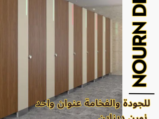 ارخص سعر واعلي جودة لقواطيع كومباكت