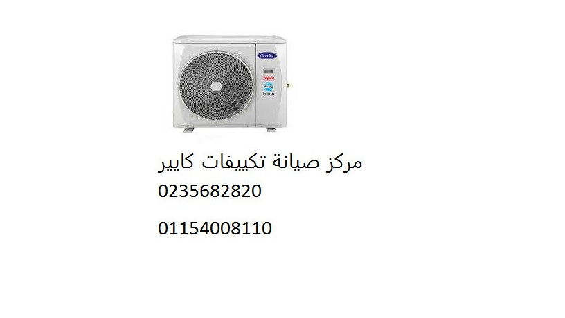 shrk-syan-tkyyfat-karyyr-zft-01129347771-big-0