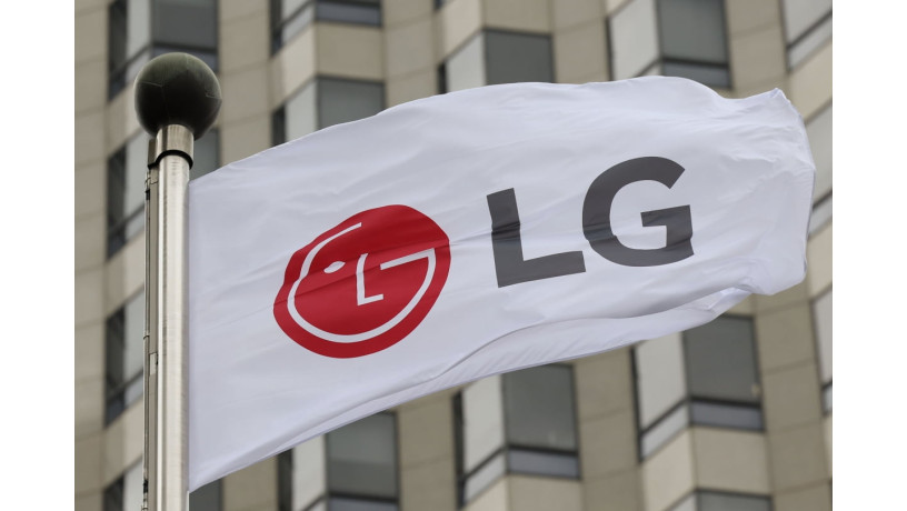 tokyl-ghsalat-lg-balaasafr-01210999852-big-0