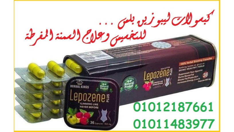 kbsolat-faaal-btsd-alshhy-othrk-aldhon-fy-okt-kyasy-big-0