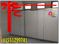 koatyaa-aboab-foasl-kombakt-hpl-small-2