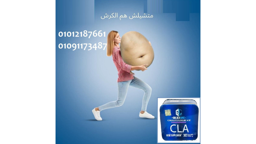 rshaktk-tbda-mn-hna-big-0