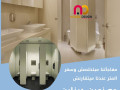 foasl-mbaol-kombakt-small-3