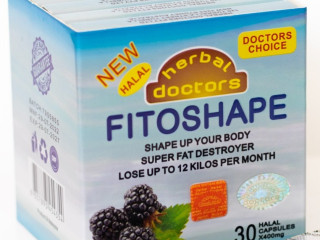 كبسولات فيتوشيب للتخسيس FITOSHAPE