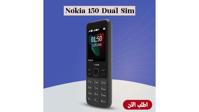 nokia-150-dual-sim-big-0