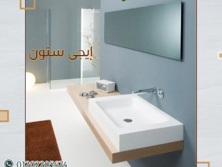 الاناقة مش بس شكل دي خامه..اختار كوريان وكومباكت وارتاح.