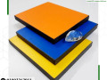syny-aloah-kombakt-hpl-bakl-saar-small-2