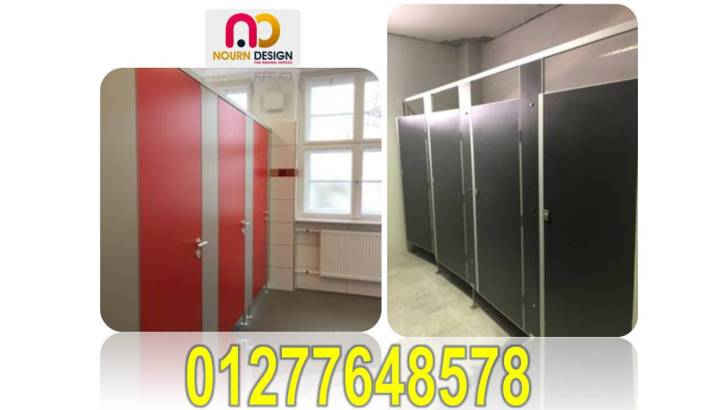 asaaar-foasl-kombakt-hpl-big-4