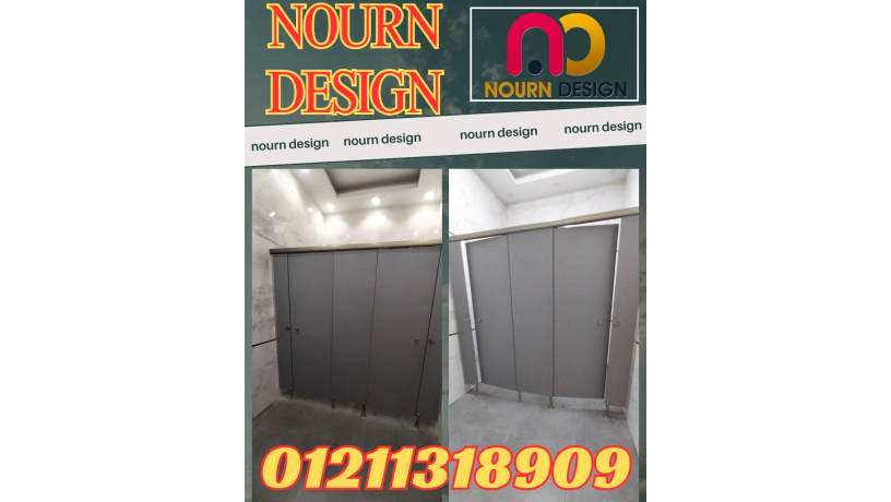 asaaar-foasl-kombakt-hpl-big-1