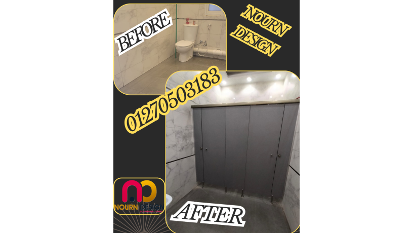 asaaar-foasl-kombakt-hpl-big-0