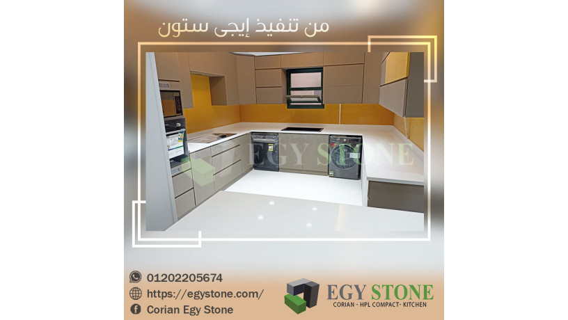 alkoryan-o-alkombakt-mn-aygy-aston-khamh-tdom-o-godh-mdmonh-big-1