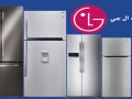 okyl-syan-thlagat-al-g-hy-algyz-01023140280-small-0
