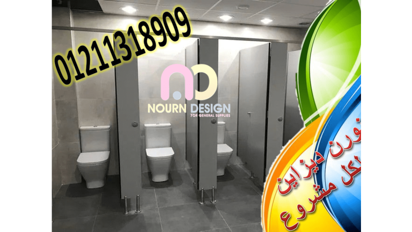 norn-dyzayn-shghlk-baaal-god-oafdl-saar-big-7