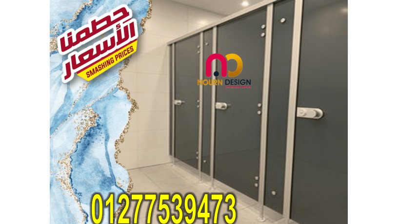 norn-dyzayn-shghlk-baaal-god-oafdl-saar-big-5