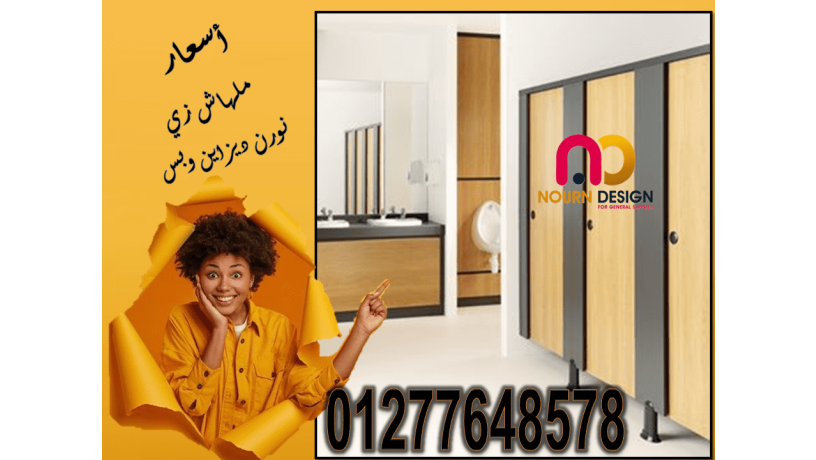 norn-dyzayn-shghlk-baaal-god-oafdl-saar-big-4