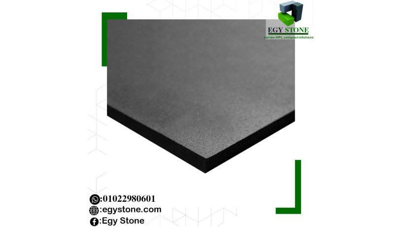 koatyaa-hmamat-koy-dd-almyah-big-0